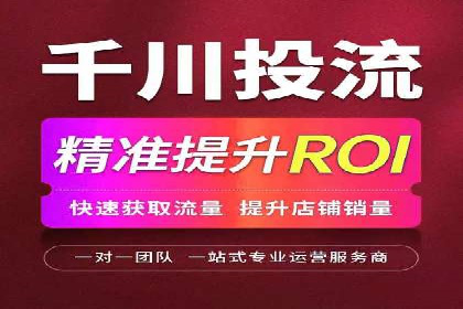百度推广策略案例：如何快速提升曝光率